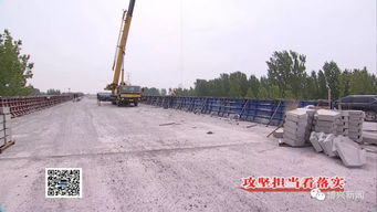 长深高速高青至广饶段正式进入路面摊铺阶段，预计十月全面完成路面工程